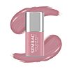 S201 Semilac One Step Hybrid 3in1 Earth Pink 7ml 